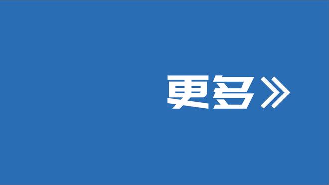 米体：尤文希望从曼城租借菲利普斯，两家俱乐部可能本周会面